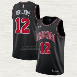 Maglia Ayo Dosunmu NO 12 Chicago Bulls Statement 2021 Nero