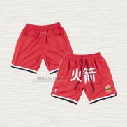 Pantaloncini Houston Rockets Rosso