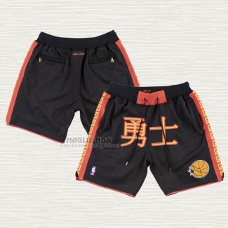 Pantaloncini Golden State Warriors Nero